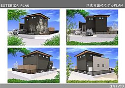 福山市駅家町大字江良の土地