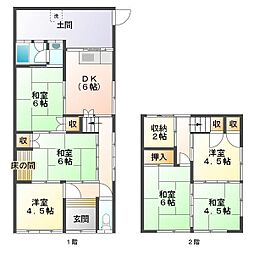 福山市花園町１丁目の一戸建て