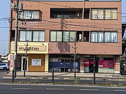 福山市新涯町１丁目