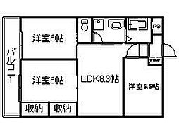 広島市安芸区矢野東５丁目