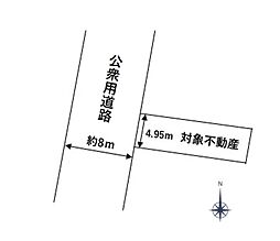 広島市中区本川町1丁目の土地