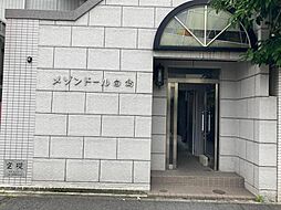 広島市中区白島九軒町