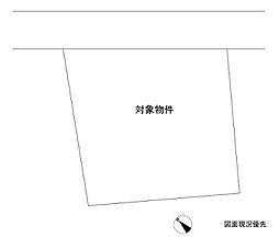 安芸郡府中町大須３丁目の土地