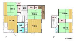 広島市東区尾長東３丁目の一戸建て