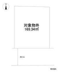 広島市佐伯区美鈴が丘東３丁目の土地