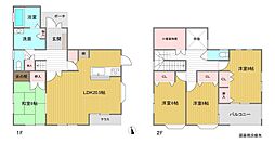広島市安佐南区伴北７丁目
