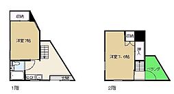 呉市本通1丁目の一戸建て