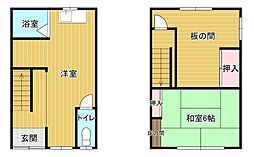 三原市円一町3丁目の一戸建て