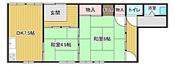 三原市皆実６丁目の一戸建て