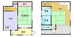 三原市宮沖1丁目の一戸建て