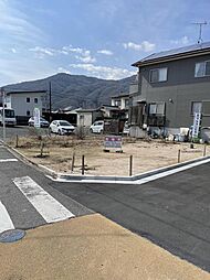 竹原市本町４丁目の土地