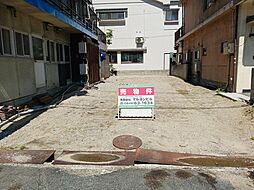 三原市皆実４丁目の土地