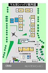 三原市本郷町南方の土地