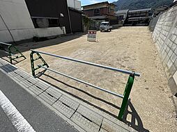 三原市皆実６丁目の土地