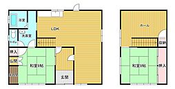 三原市中之町１丁目