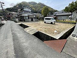 三原市西野２丁目の土地