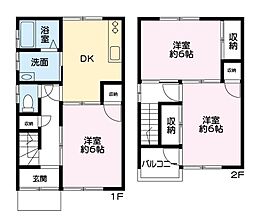 高木町レジデンス 102