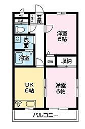 福山市新涯町１丁目