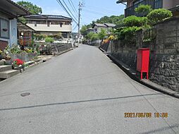 府中市栗柄町の土地