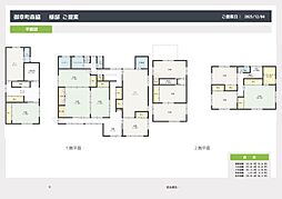 福山市御幸町大字森脇の一戸建て