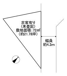 広島市安佐南区山本７丁目の土地