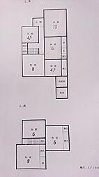 広島駅からJR呉線で小屋浦駅まで28分　駅から2分中古住宅