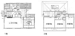 広島市安佐北区亀山西１丁目