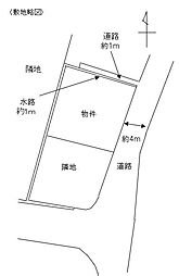 松山市八反地の土地