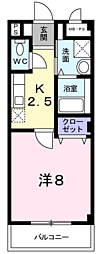 ハピネス24　ーエイトホームー 302