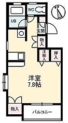 ファイブヒルズ 301