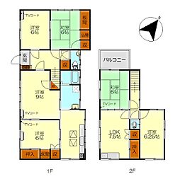 広白岳6丁目ハウス