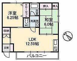 サンウェルス 201