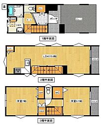 広島市南区宇品神田5丁目の一戸建て