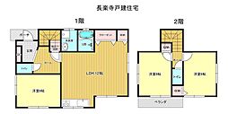 広島市安佐南区長楽寺3丁目の一戸建て