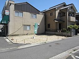 広島市中区吉島新町２丁目の土地
