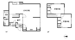 八本松西1丁目邸