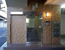 フェニックス21 402