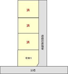 福山市新市町大字相方