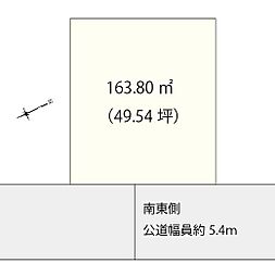 福山市神辺町字湯野の土地