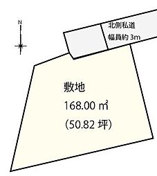 福山市沼隈町大字草深の土地