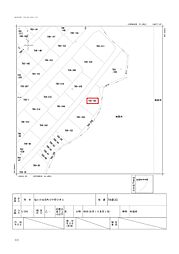 福山市加茂町字中野の土地