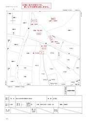 福山市加茂町字粟根の土地