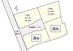 福山市加茂町下加茂 2