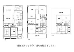 福山市草戸町１丁目の一戸建て