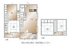 福山市横尾町２丁目の一戸建て