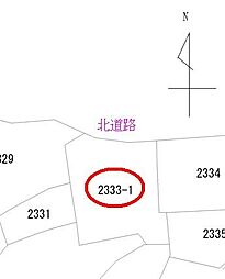 福山市蔵王町３丁目の土地