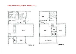 福山市川口町５丁目の一戸建て
