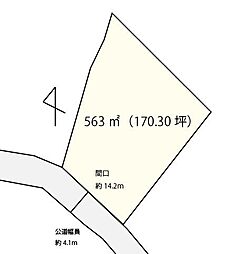 福山市新市町大字下安井の土地