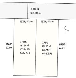 福山市水呑町三新田２丁目