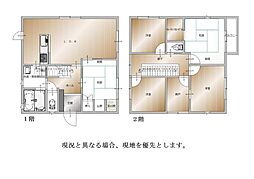 倉敷市児島小川９丁目